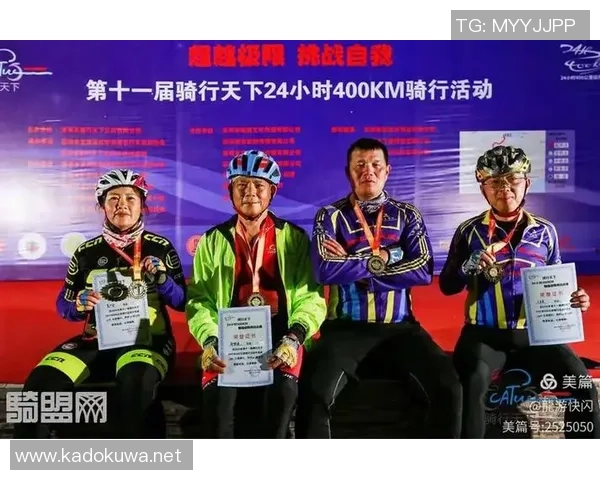 深圳与北京足球队耐力较量赛后分析与反思