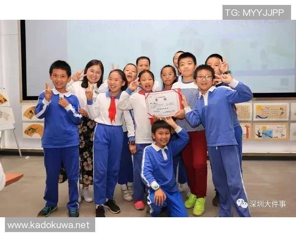 深圳篮球队的团队协作精神探讨与实践分析