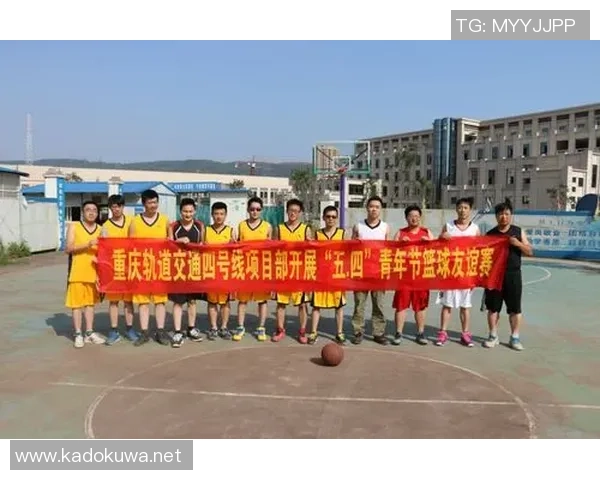 重庆篮球队在锦标赛中的实力展现与战术分析全景点评