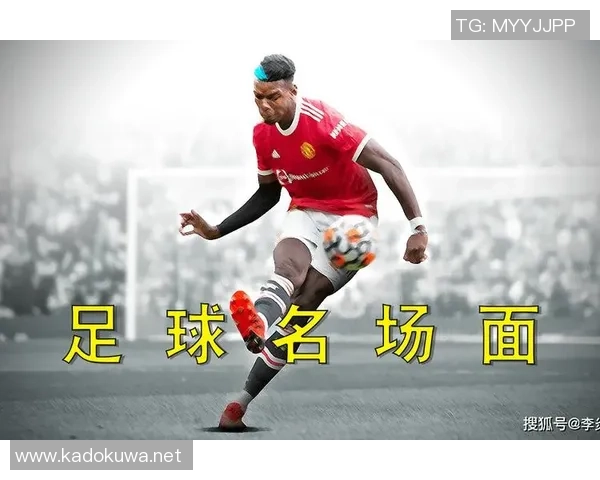 黑种人足球明星的辉煌历程与对足球界的深远影响